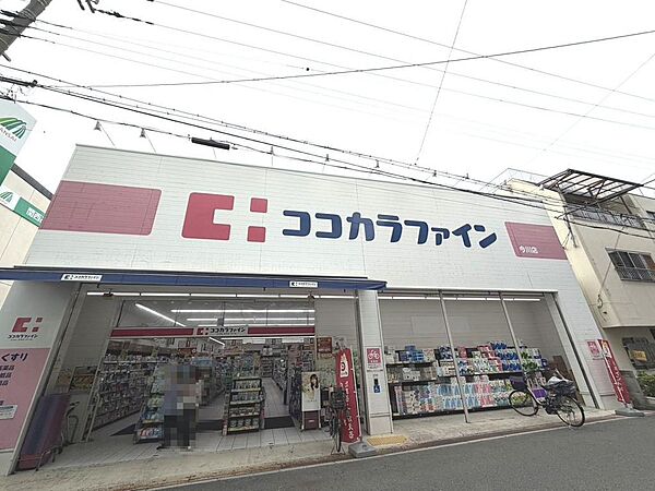 周辺を拡大表示