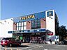 周辺：TSUTAYA 浜田山店（375m）