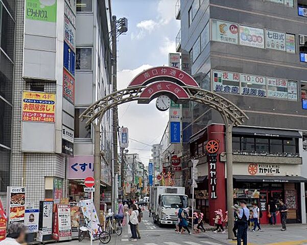 周辺