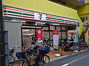 セブンイレブン 中野鷺ノ宮駅前店（506m）