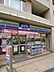 周辺：スリーエフ 北新宿店（266m）