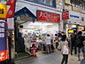 周辺：100円ショップキャン・ドゥ阿佐ヶ谷南店（435m）