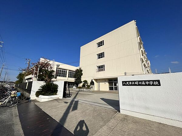 曙川南中学校
