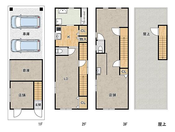 間取り