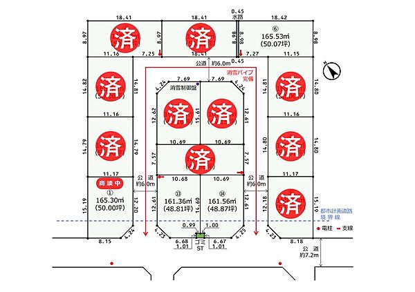 区画図：315000038241