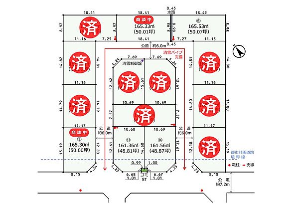 区画図