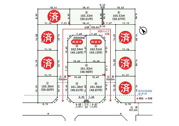 区画図：315000029972