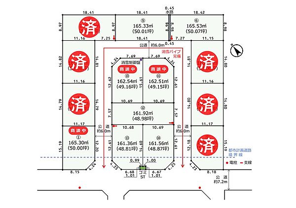 区画図：315000029972