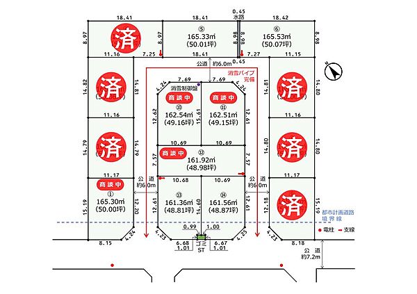 区画図：315000029972