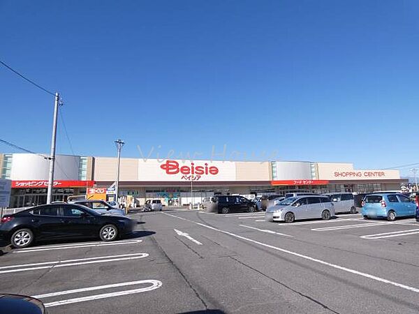 ベイシア安中店 1426m