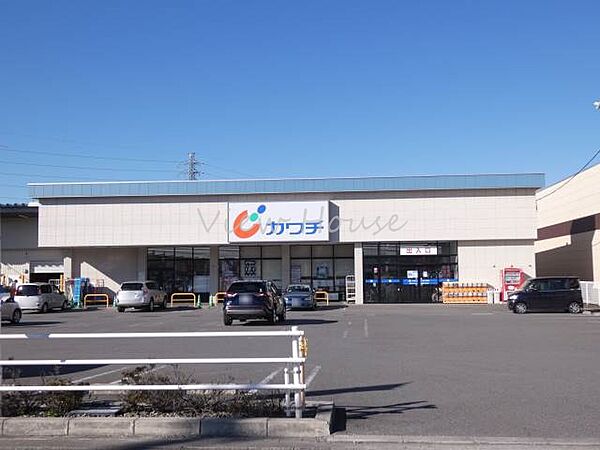 カワチ薬品安中店 1660m