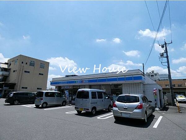 ローソン高崎問屋町店 557m