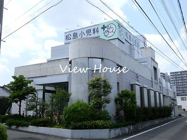 松島小児科医院 994m診療時間　8：00-12：00　14：30-18：00　（土曜午後・日祝休診）