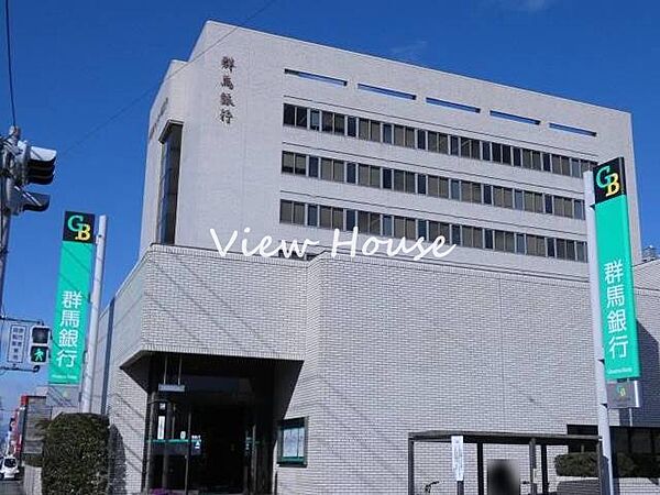 群馬銀行高崎支店 349m