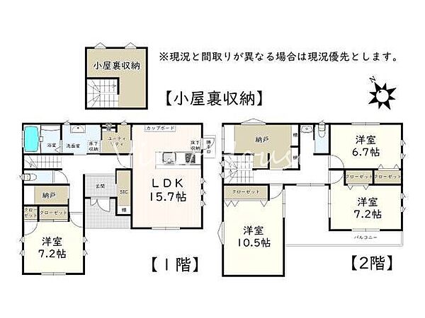 間取り：310000078345