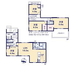 群馬県高崎市下小鳥町
