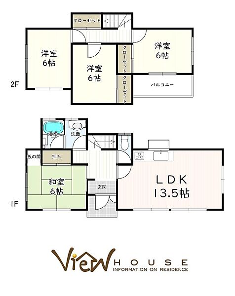 間取り：310000078205