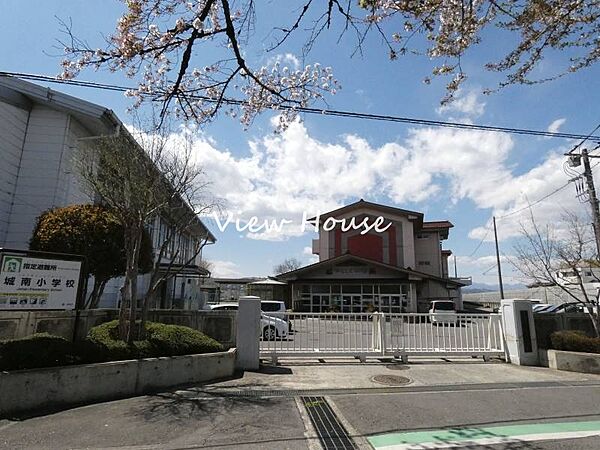 高崎市立城南小学校 300m