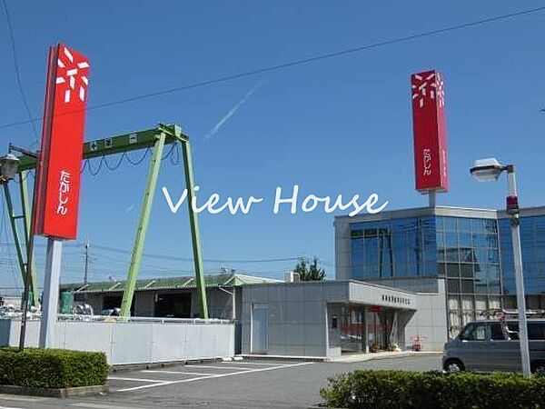 高崎信用金庫佐野支店 929m