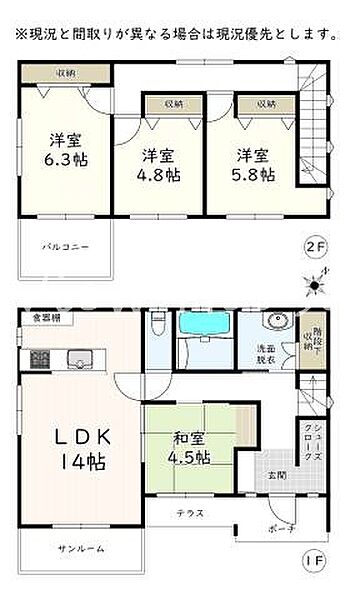 間取り：310000078162