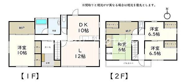 間取り：310000081011
