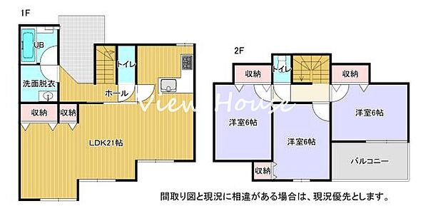 間取り：310000082111