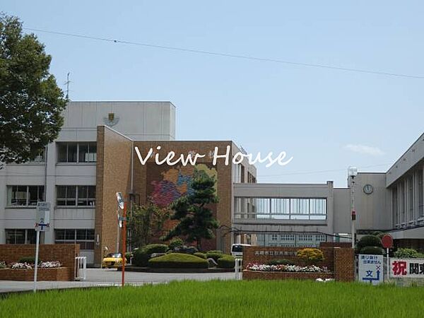 高崎市立群馬南中学校 876m
