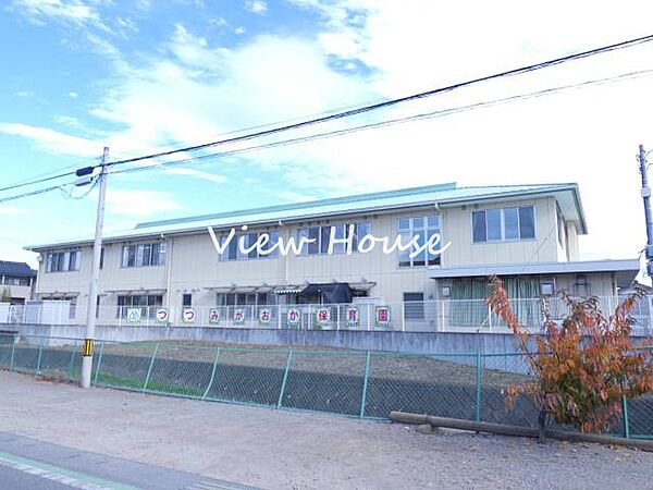 堤ケ岡保育園 440m
