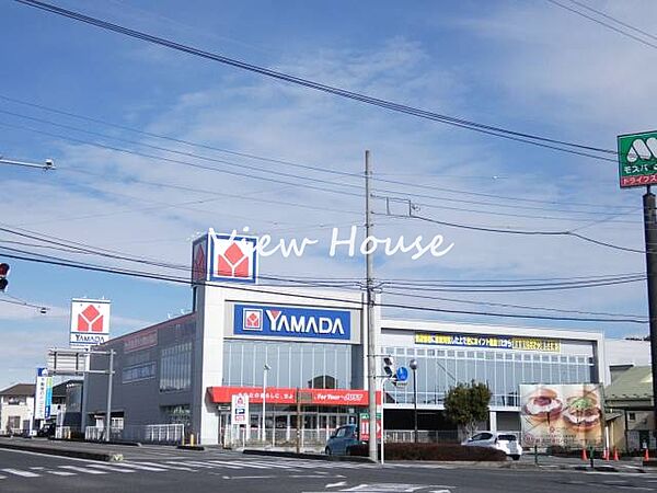 ヤマダ電機テックランド高崎北菅谷店 1067m
