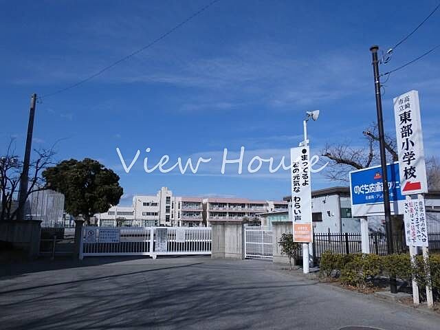 周辺 サンハイツ高崎 10階/-