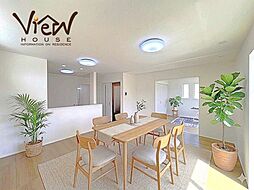 群馬県高崎市東貝沢町３丁目