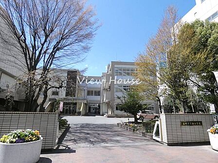 高崎市立南小学校 370m