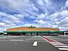 周辺：ツルヤローズタウン店 2547m
