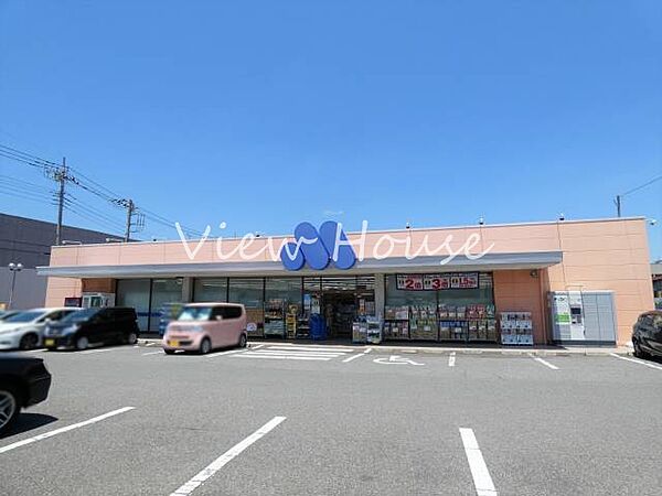 マルエドラッグ吉井店 3547m