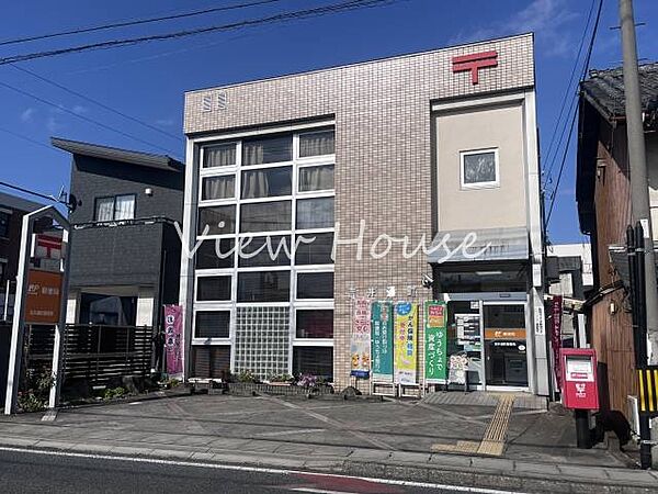 吉井通町郵便局 2618m