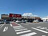 周辺：ヤオコー前橋箱田店 1578m