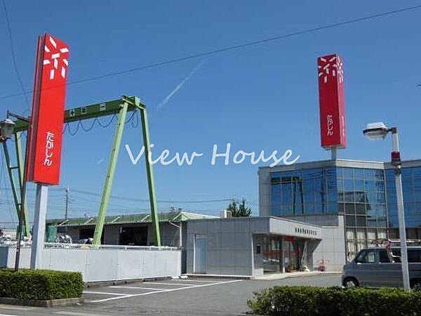 高崎信用金庫佐野支店 666m