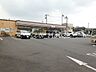 その他：セブンイレブン高崎九蔵町店 552m