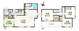 高崎市 新町 2号棟 新築