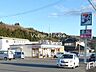 周辺：セブンイレブン高崎倉渕三ノ倉店 1178m