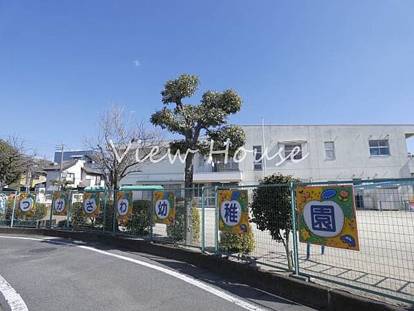 高崎市立塚沢幼稚園 274m