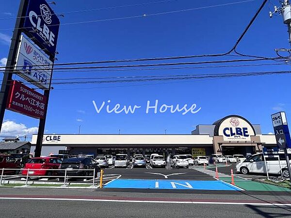クルベ 江木店 886m営業時間：　10：00-20：00