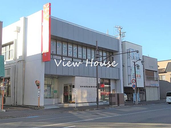 高崎信用金庫飯塚支店 963m