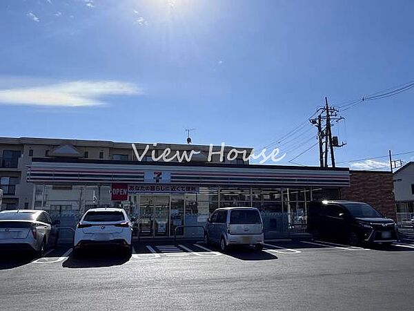 セブンイレブン高崎競馬場通り店 265m