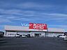 周辺：サンキ高崎日高店 835m