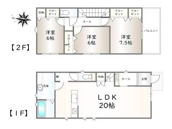 間取りを拡大表示
