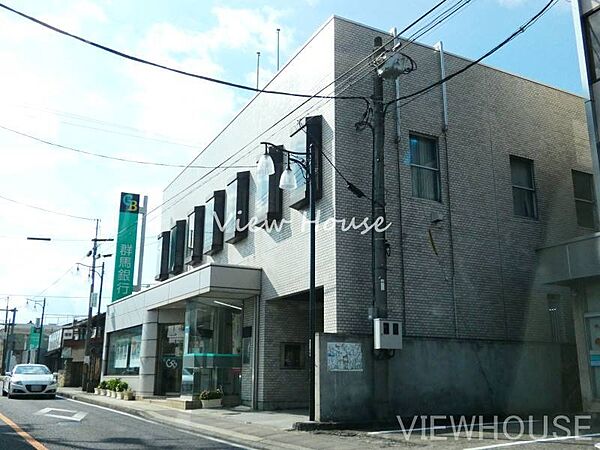 群馬銀行吉井支店 1356m