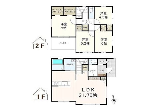 間取りを拡大表示