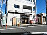 周辺：高崎並榎郵便局 493m