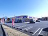 周辺：マルエドラッグ高崎寺尾店 1781m